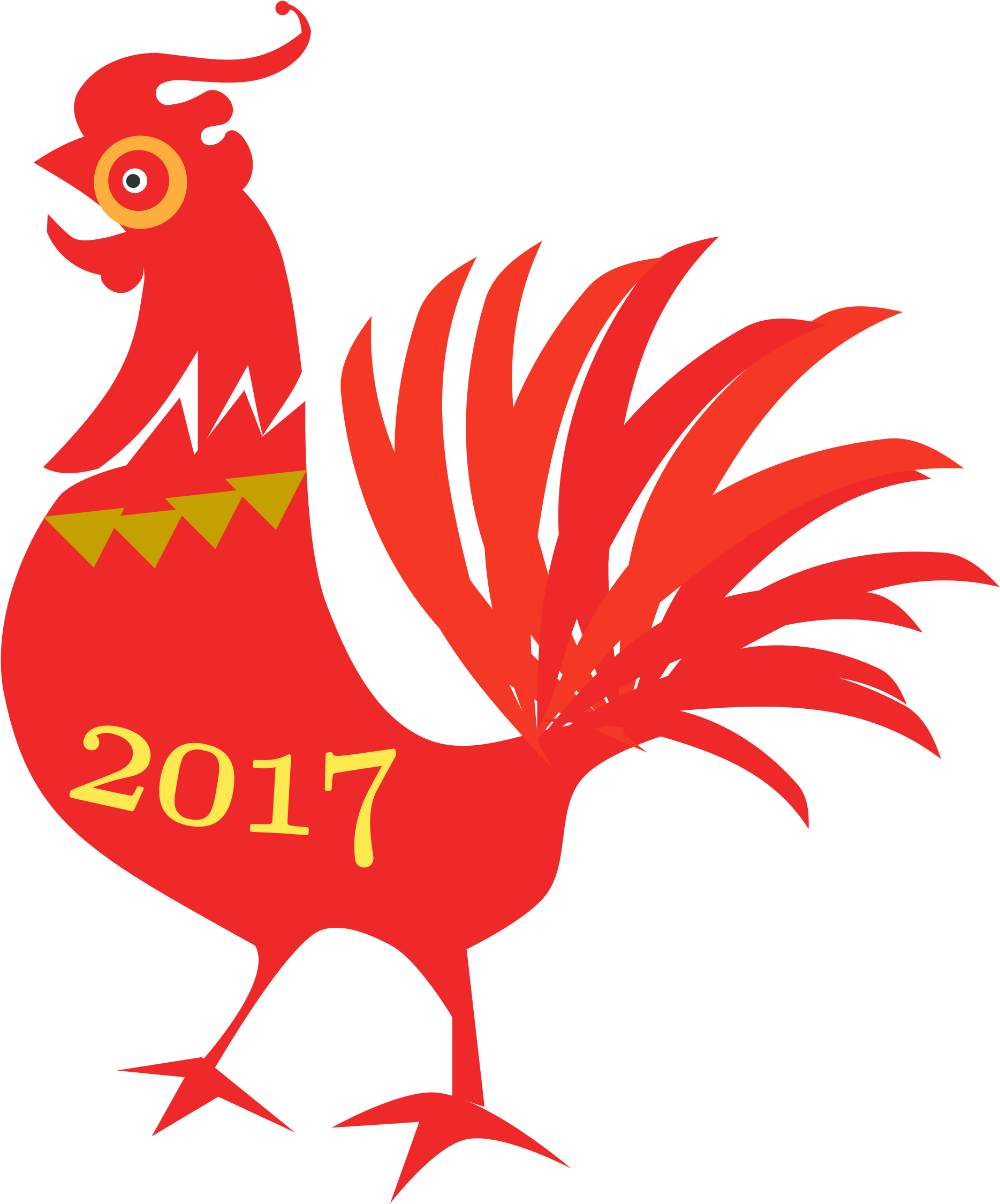 Chinese New Year 2017 Clipart, HD Png Download PNG with transparent background