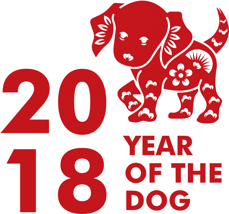 2018 Chinese New Year Yearofthe Dog