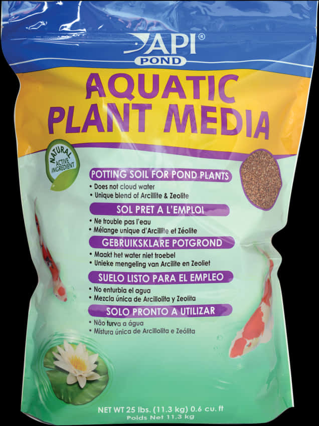 Api Pond Aquatic Planting Media - Aquatic Plant, HD Png Download PNG with transparent background