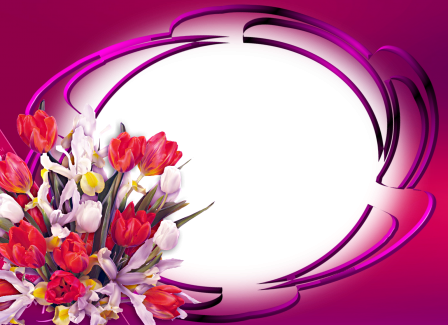 Abstract Floral Frame Design