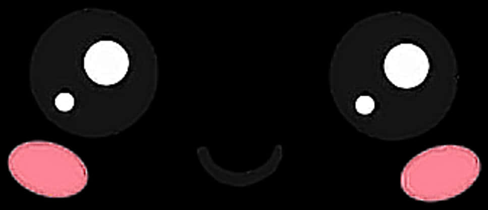 Ojos Kawaii Png - Happy Anime Face Png, Transparent Png PNG image with a transparent background, free high-resolution download