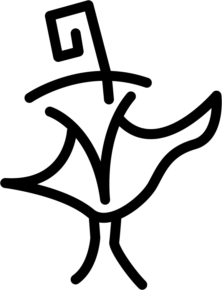 Heat Wave, HD Png Download PNG with transparent background