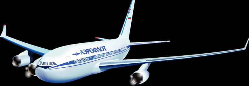 Aeroflot Airplane Illustration