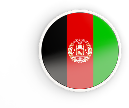 Afghanistan Flag Button