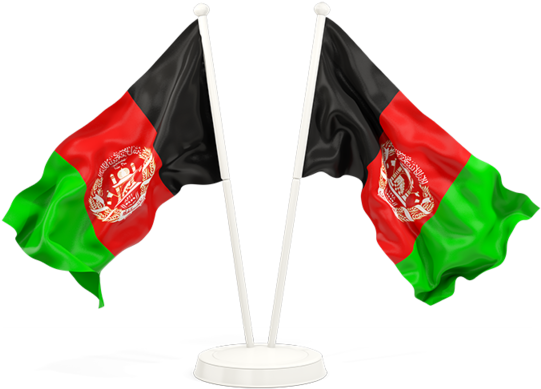 Afghanistan Flags Crossed Stand