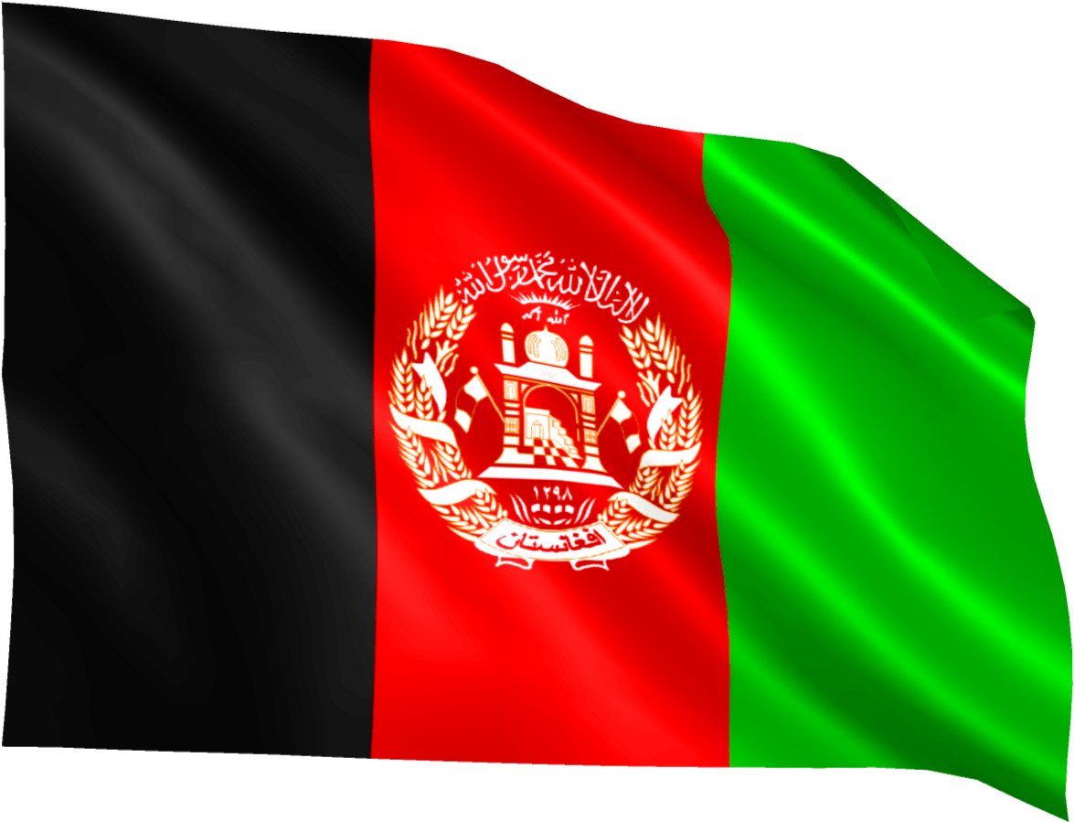 Afghanistan National Flag Waving