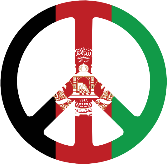 Afghanistan Peace Symbol, HD Png Download PNG with transparent background