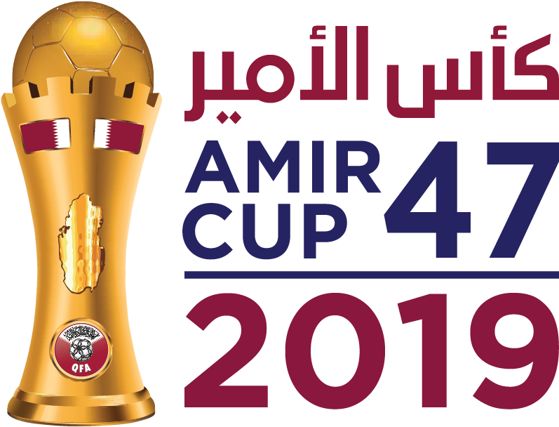 Qatar Emir Cup 2019, HD Png Download PNG with transparent background