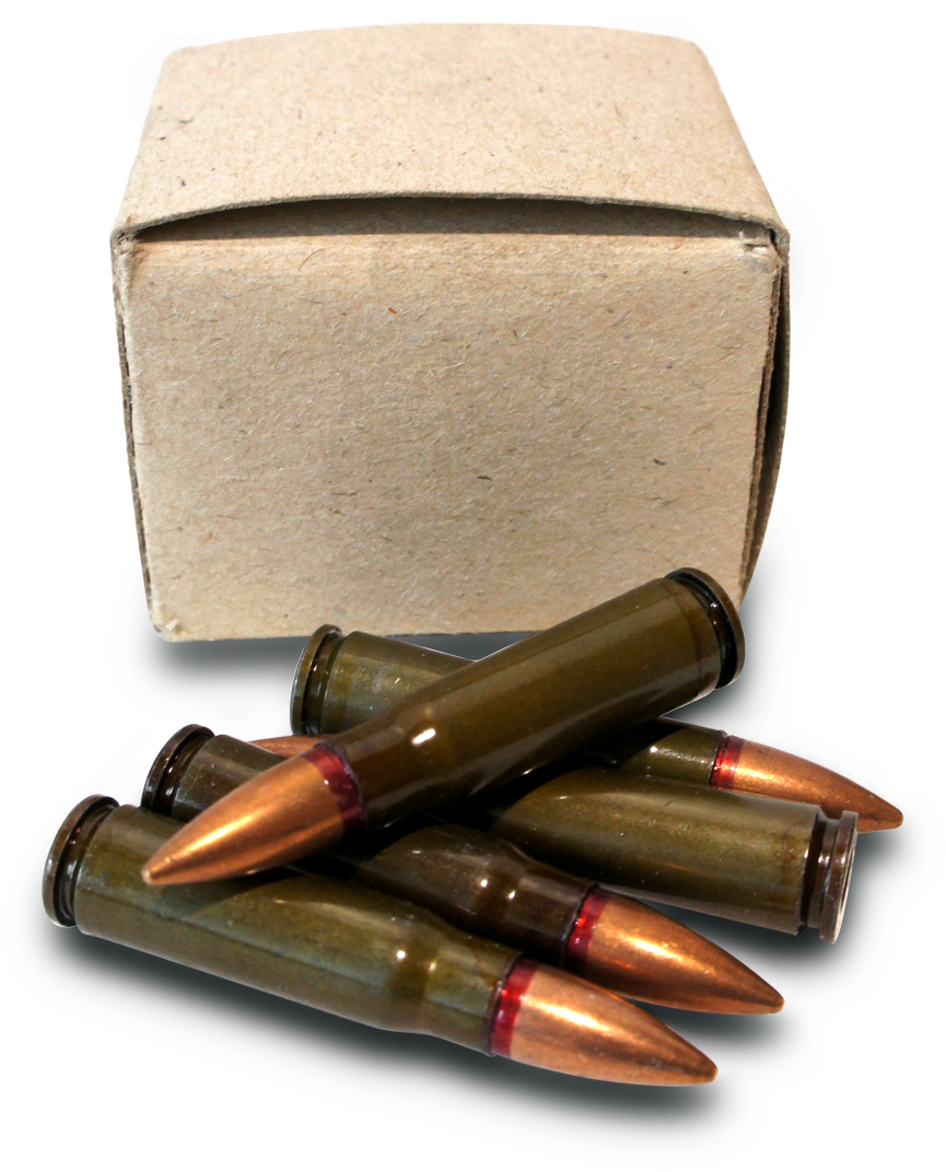 Transparent Bullet Icon Png - Box Of Bullets Png, Png Download PNG image with a transparent background, free high-resolution download