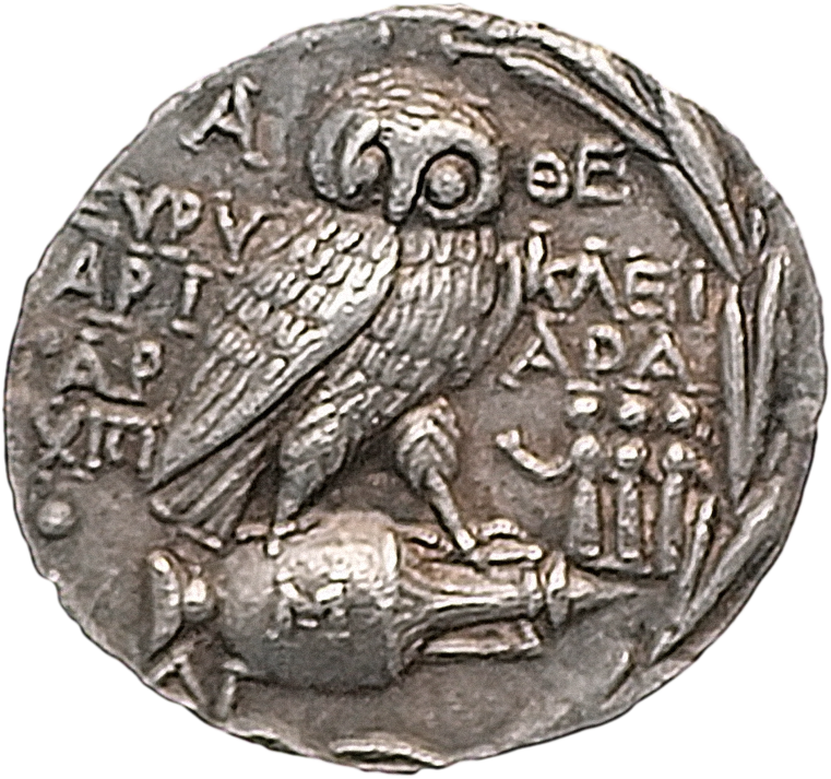 Greek Coin Png, Transparent Png PNG with transparent background