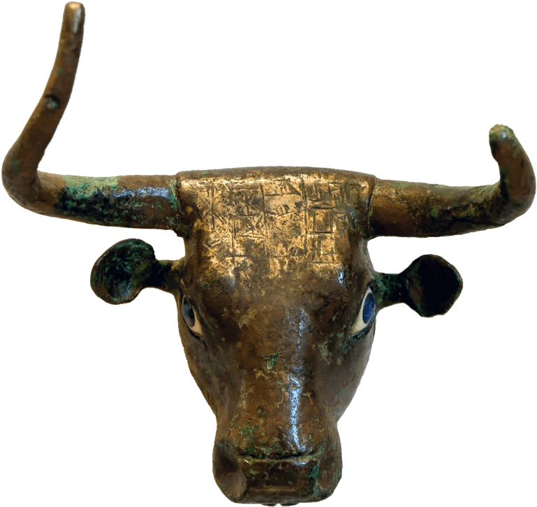 Ancient Bronze Bull Head Sculpture