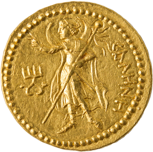 Kanishka - Japan 5000 Yen Coin, HD Png Download PNG with transparent background