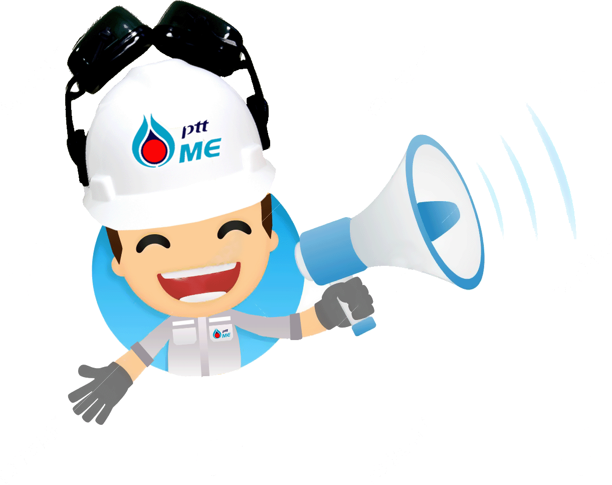 Animated Engineerwith Megaphone