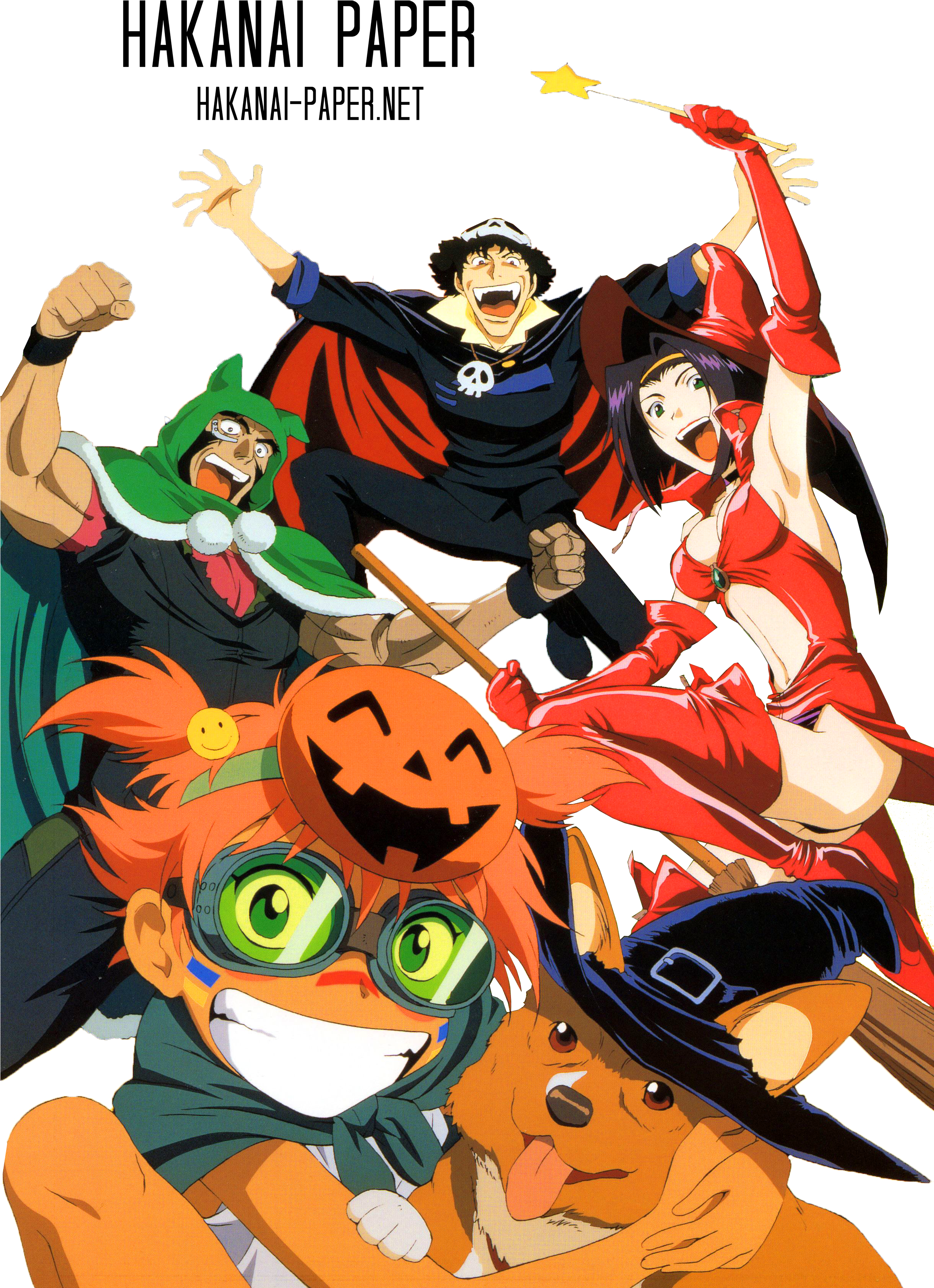 Animated Halloween Celebration PNG with transparent background