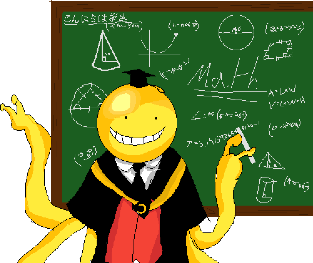 Animated Math Professor Octopus