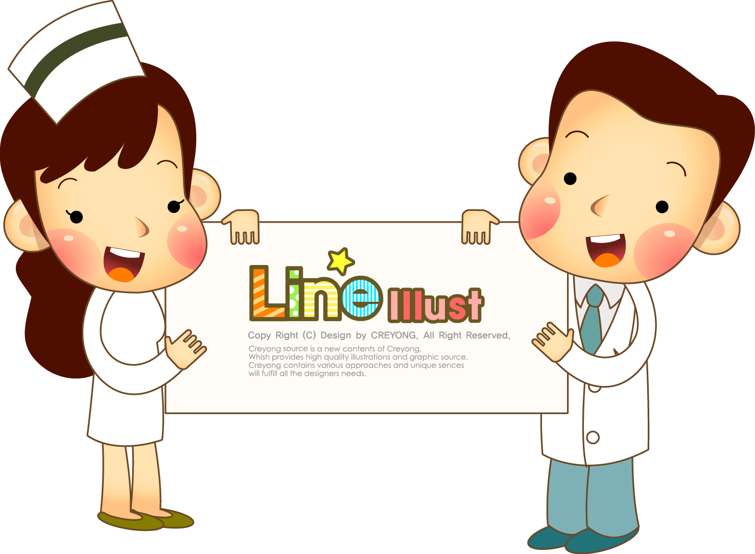 Clip Art Patient Cartoon Images - Doctors And Nurses Cartoon, HD Png Download PNG with transparent background