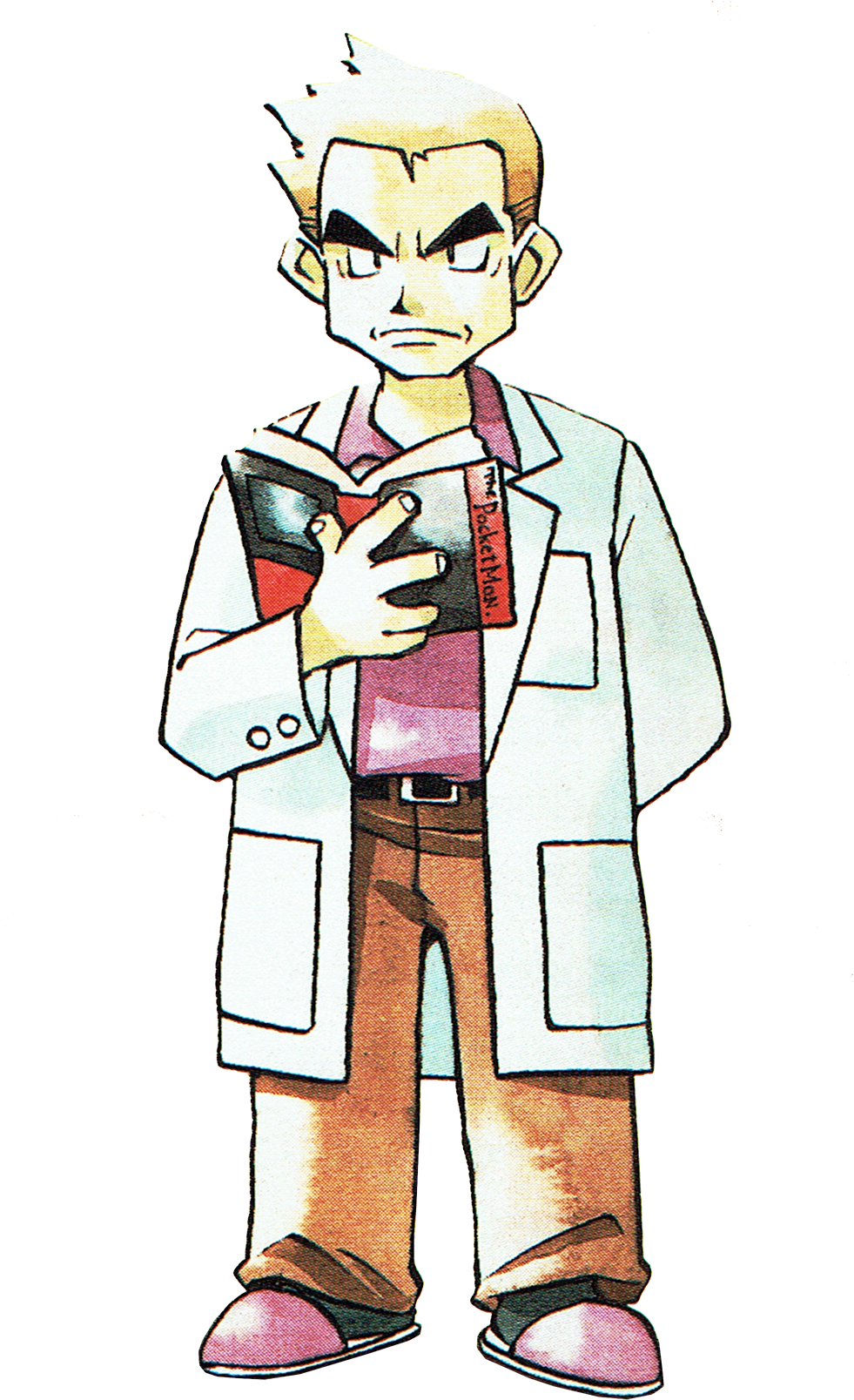 Animated Professor Holding Book.png