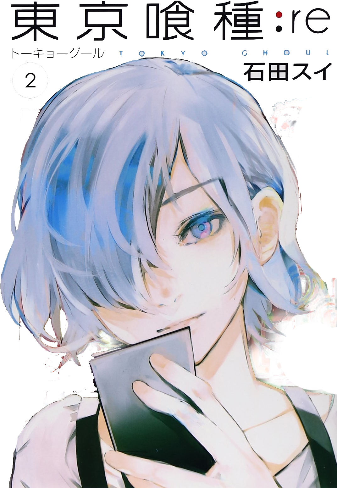 Anime Character Blue Hair Holding Phone