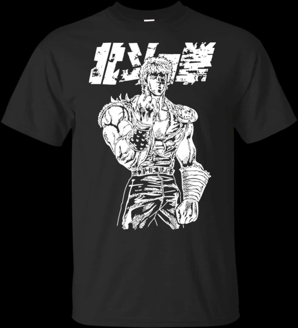 Anime Character Graphic Black Shirt PNG with transparent background