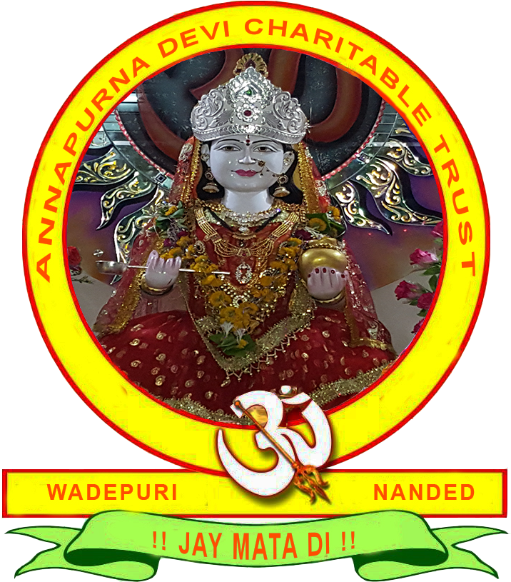 Annapurna Devi Statue Charitable Trust