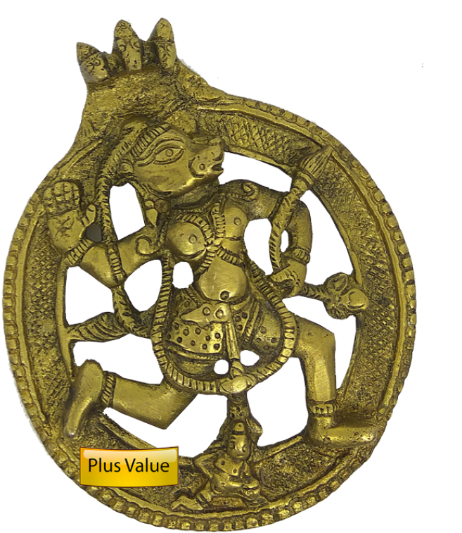 Antique Brass Nataraja Artifact