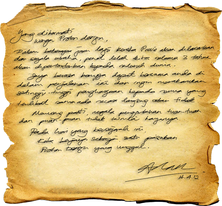 Old Paper , Png Download, Transparent Png PNG with transparent background