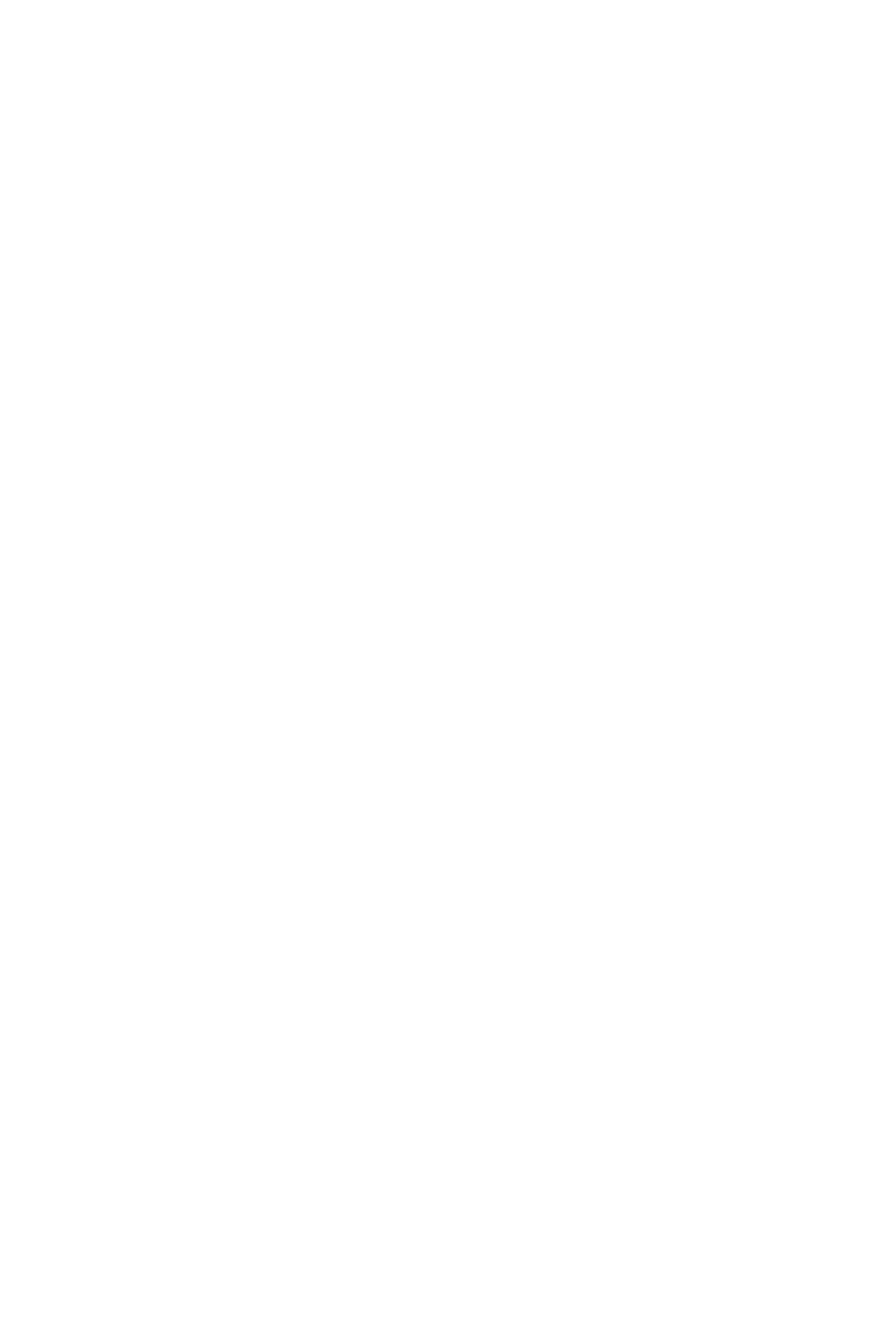 Aquarius Zodiac Sign Artwork