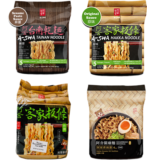 Asha Top Seller Ramen Sampler - Sha Tainan Sesame Flavour Noodle, HD Png Download PNG with transparent background