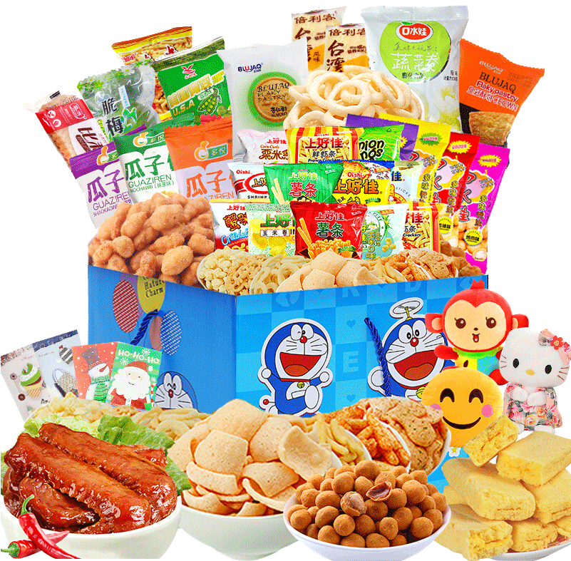 Lay's Festival Snacks Spree Gift Box Food Casual Snacks - Snacks Png, Transparent Png PNG image with a transparent background, free high-resolution download