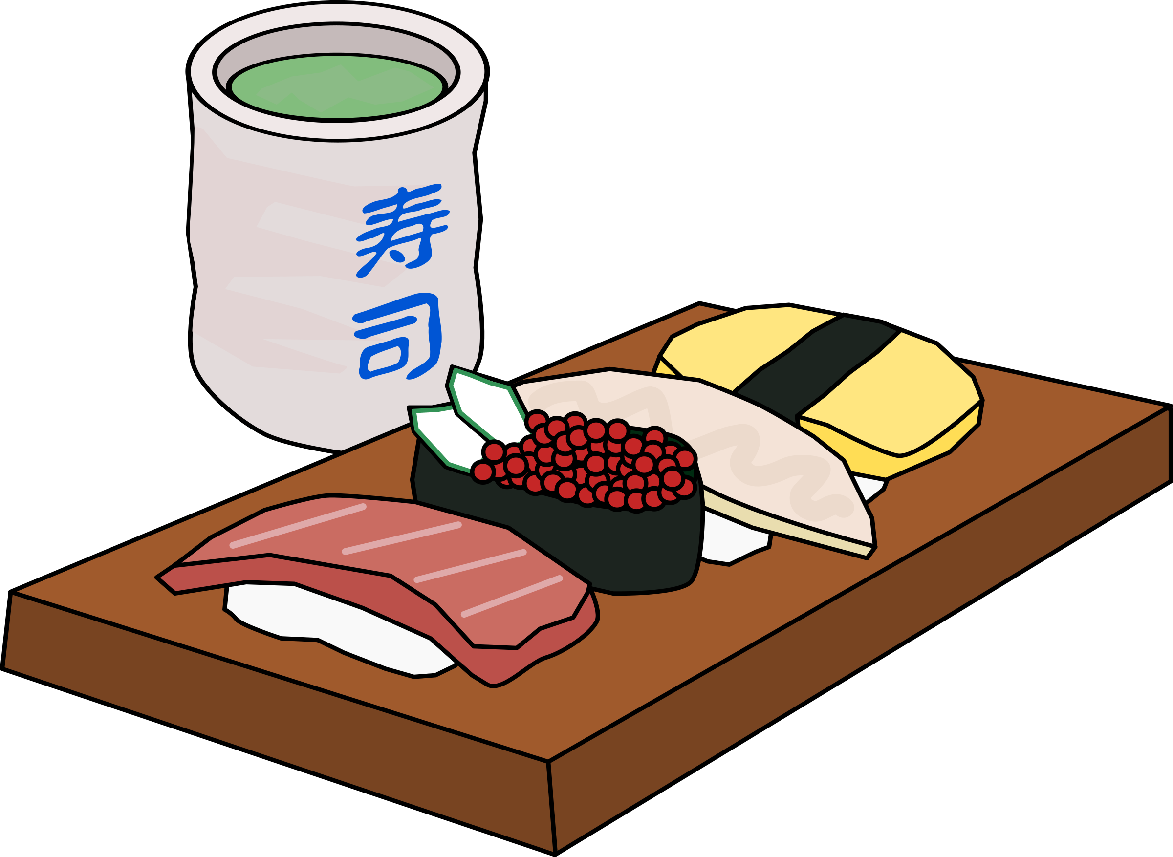 Sushi And Green Tea Clip Arts - Sushi Clipart, HD Png Download PNG with transparent background