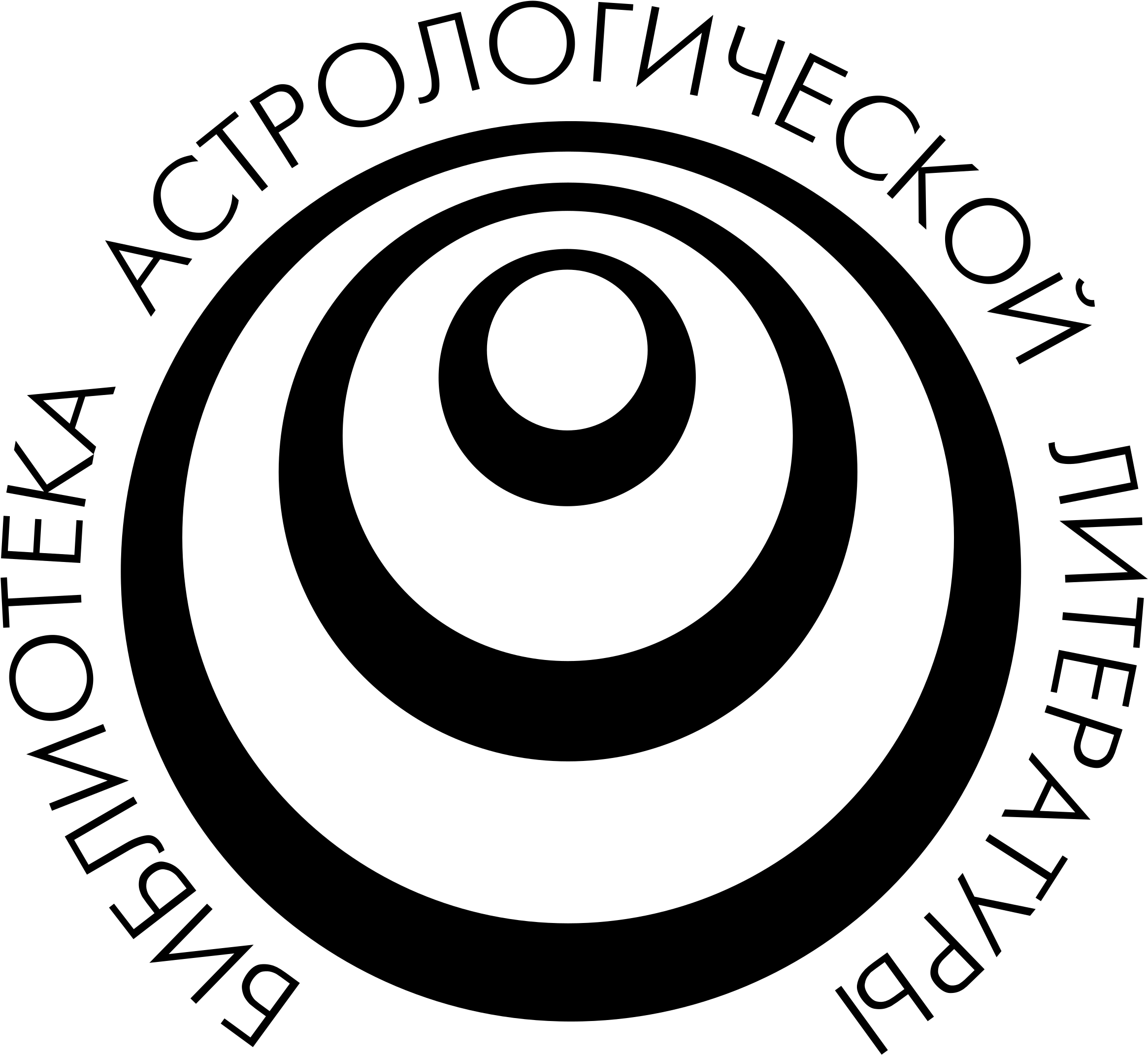 Astrological_ Library_ Logo PNG with transparent background