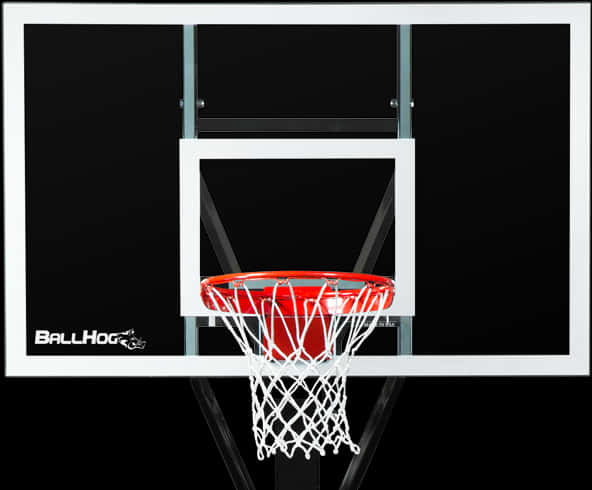 Basketball Hoop Backboard View