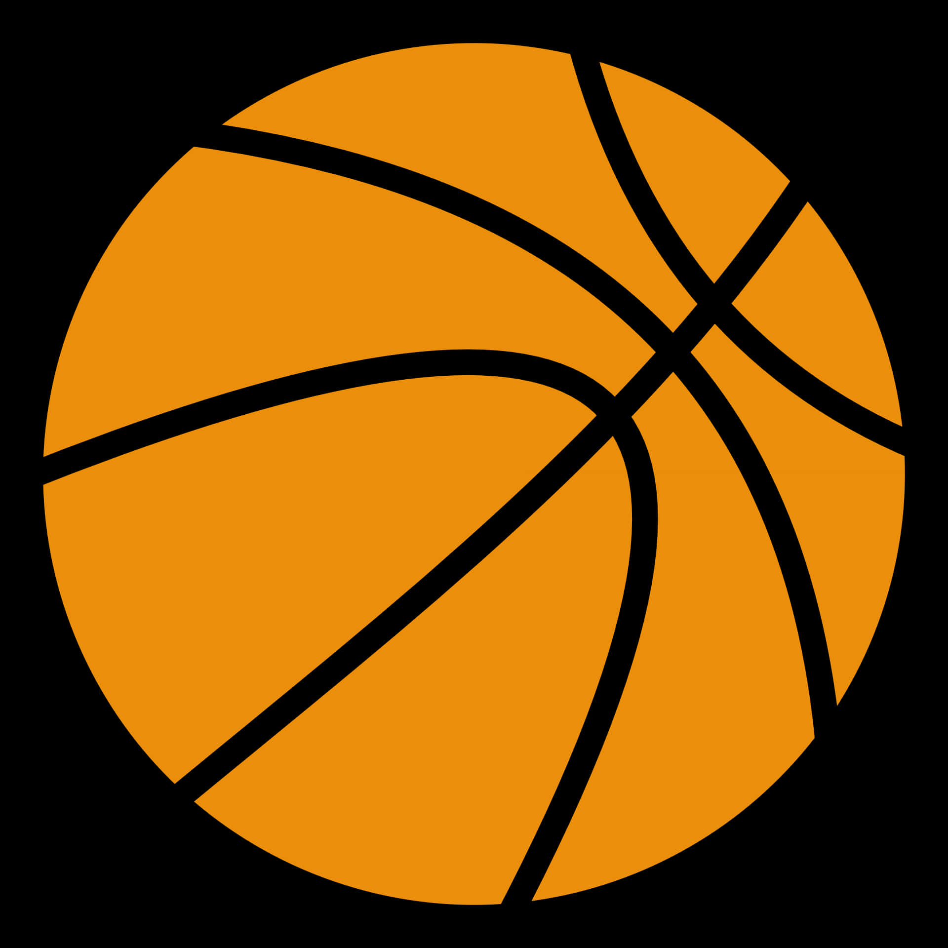 Basketball Icon Simple Graphic