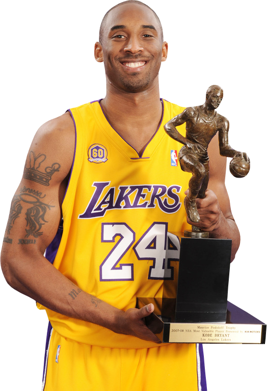 Basketball M V P Trophy Presentation PNG with transparent background