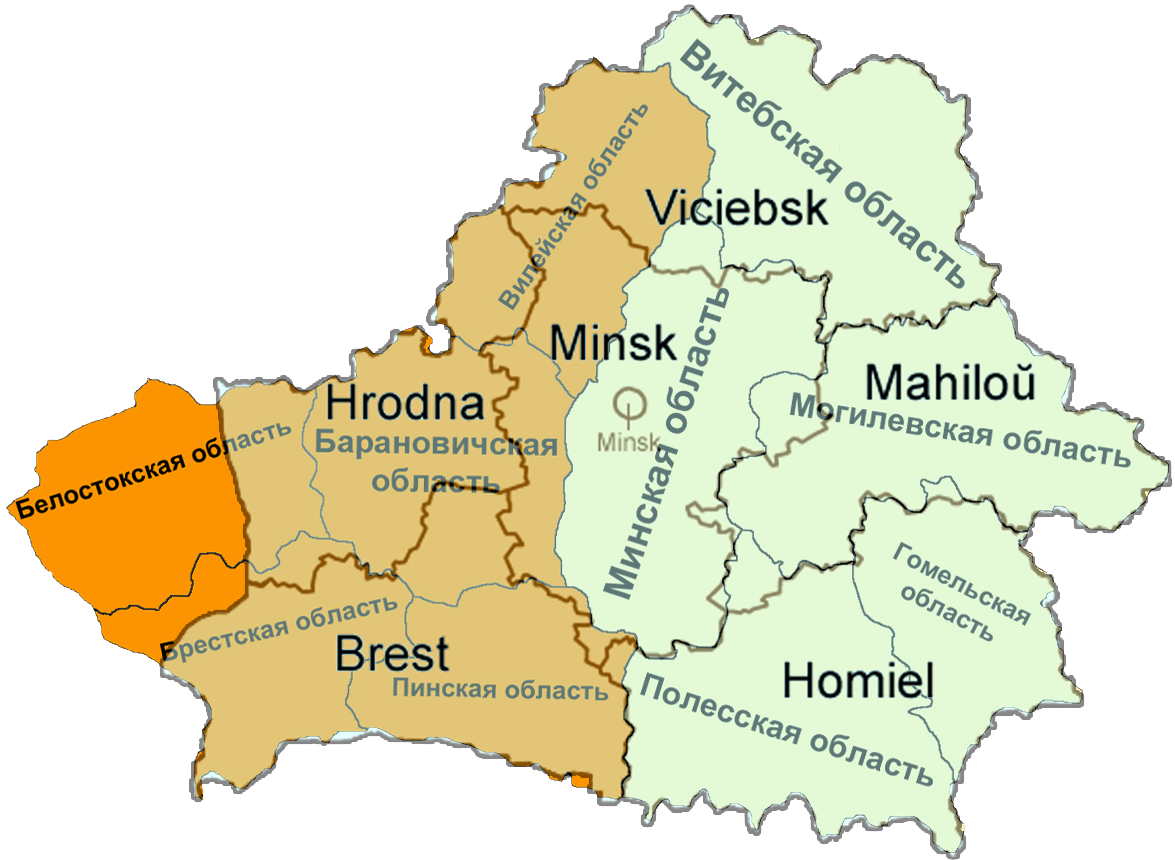 Belarus Administrative Divisions Map