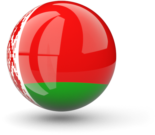 Belarus Flag Cricket Ball