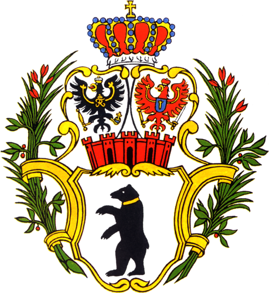 Coat Of Arms Berlin 1839 - Berlin Coat Of Arms, HD Png Download PNG with transparent background
