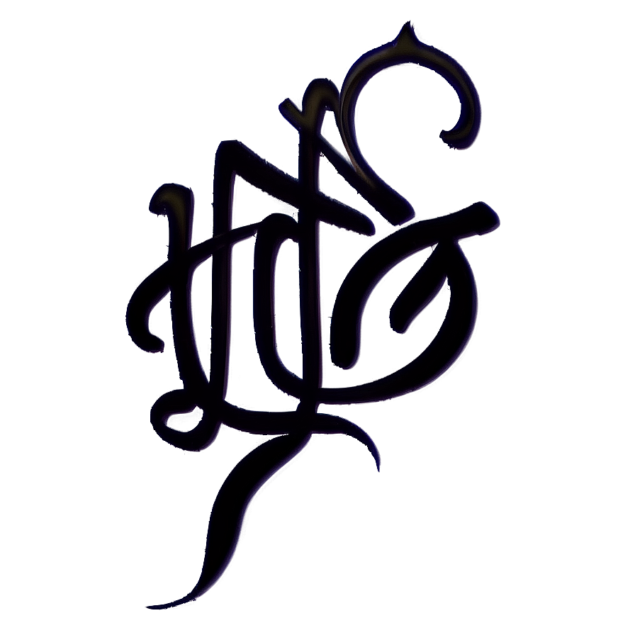 Black Calligraphy Design Png Awd