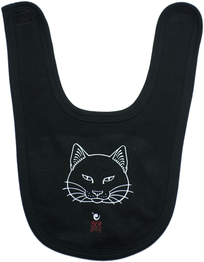 Fat Cat Direct To Garment Baby Bib - Black Cat, HD Png Download PNG image with a transparent background, free high-resolution download