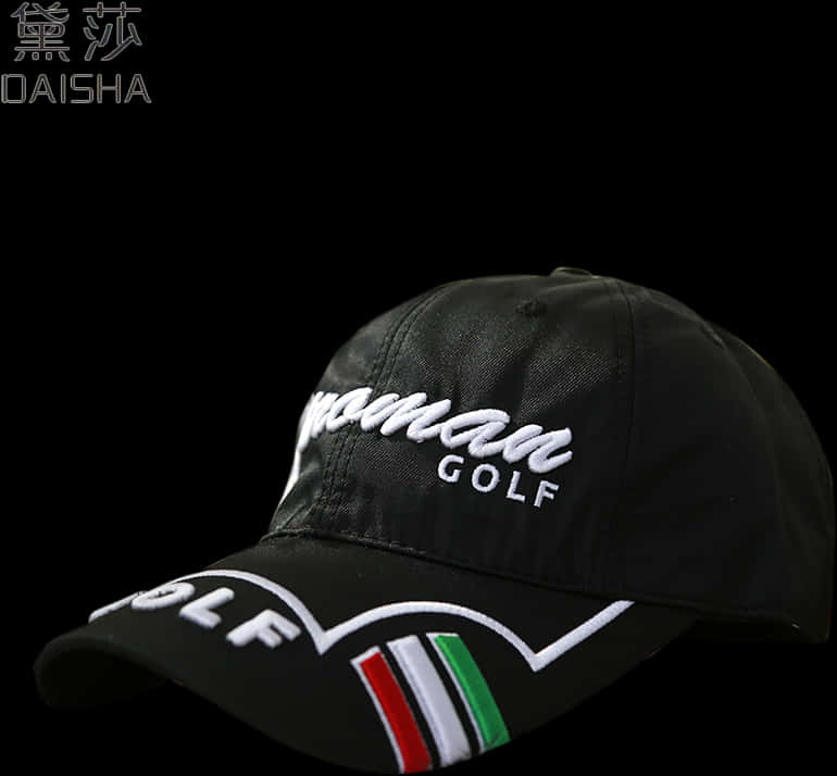 Black Golf Cap Italian Colors PNG with transparent background