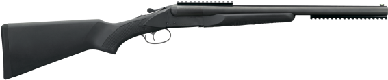 Black Pump Action Shotgun