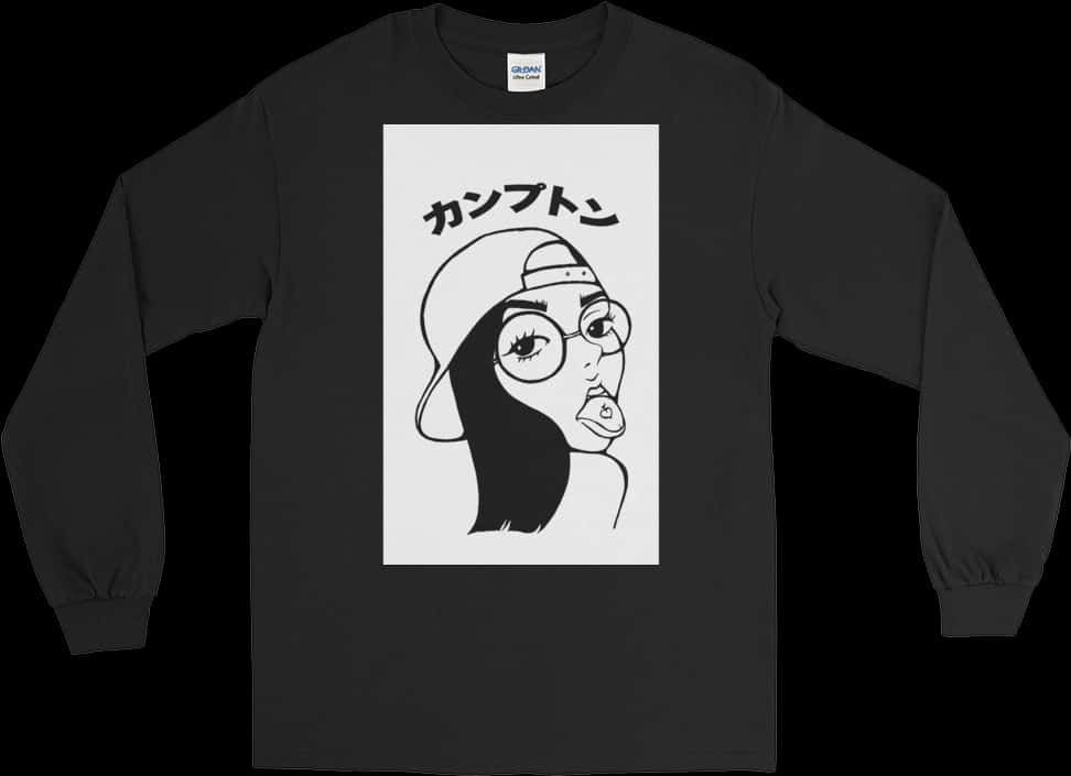 Black Shirt Cartoon Design PNG with transparent background