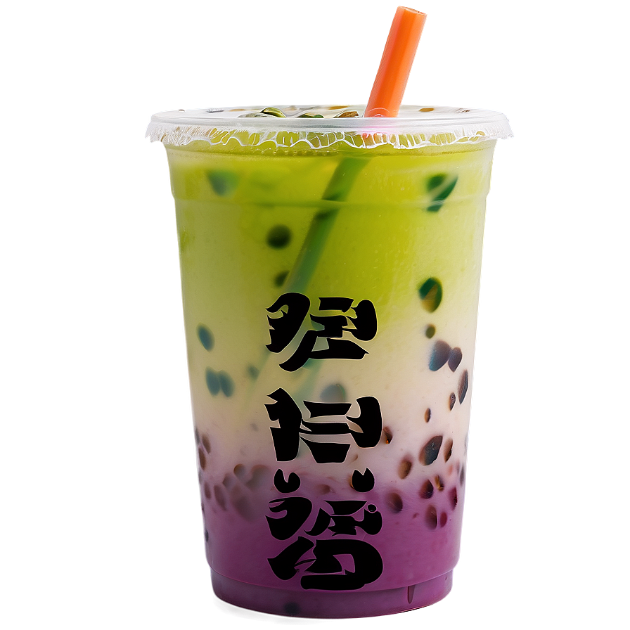 Boba Tea Takeaway Png 05242024