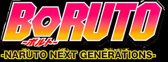 Boruto Naruto Next Generations Logo