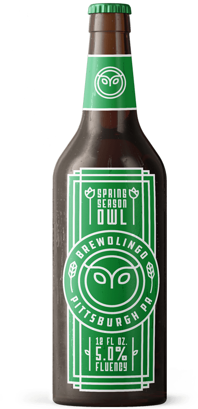 Brewolingo Owl Beer Bottle PNG image with a transparent background, free high-resolution download