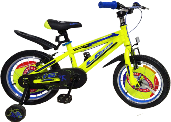 Bright Yellow Kids Bikewith Training Wheels