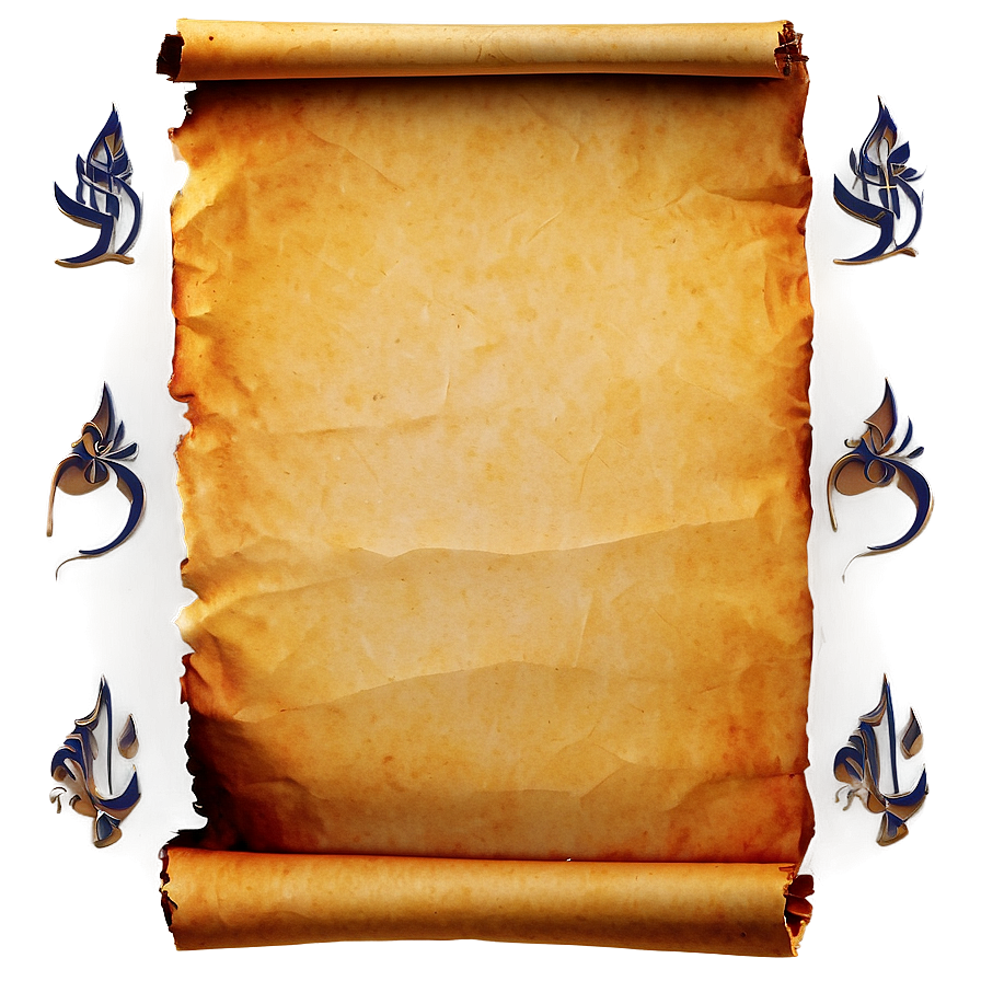 Burned Parchment Paper Png Yol