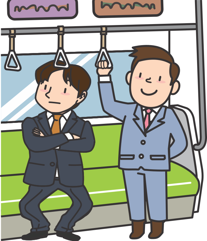 Take The Subway Clipart, HD Png Download PNG with transparent background