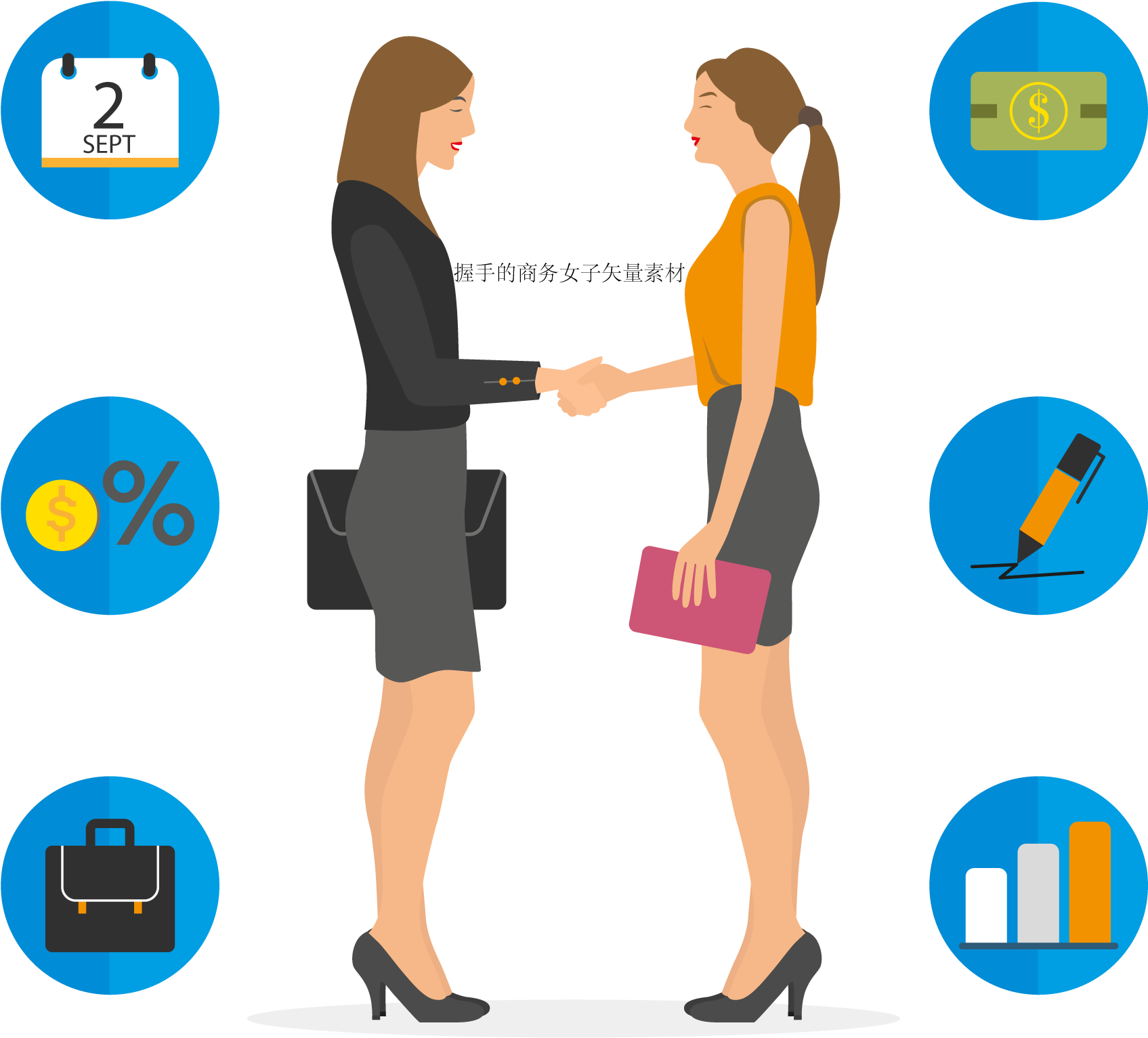 Transparent Handshake Clipart - Business Woman Vector Transparent, HD Png Download PNG with transparent background
