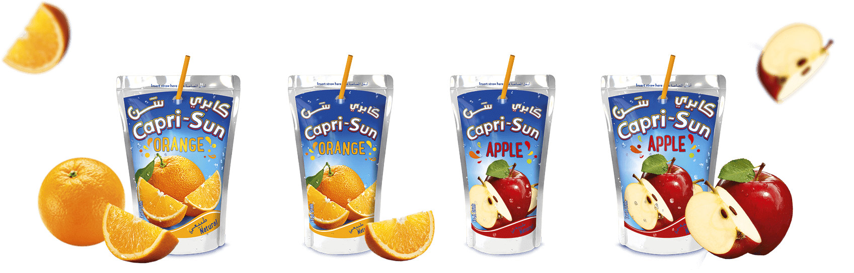 Capri Sun Orange Apple Flavors